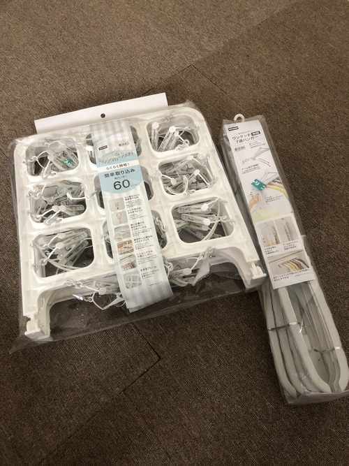 2313FB7C-CB80-4186-84DC-0B1164910FEB