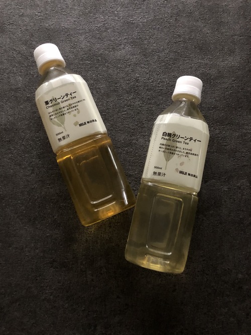 2EA9408B-9B95-4947-B8E1-3FEEF4941F5B