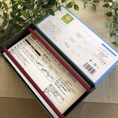 E24AF4AA-DF42-46A8-8FB3-999C989E0854