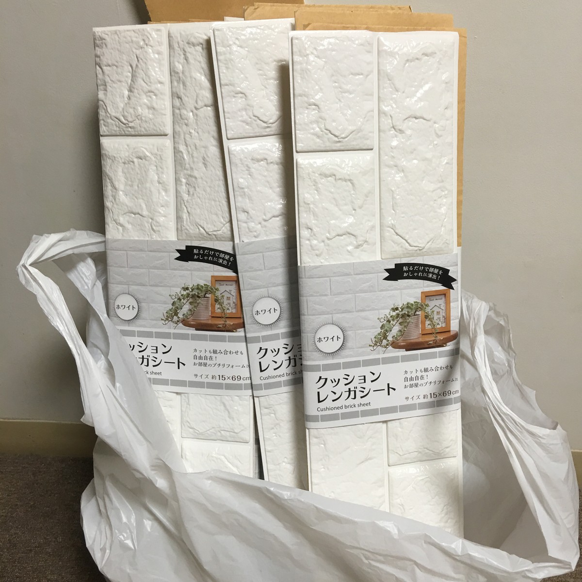 キャンドゥで閃いてたくさん買ってみました シンプルに憧れて Powered By ライブドアブログ キャンドゥで閃いてたくさん買ってみました シンプルに憧れて Powered By ライブドアブログ