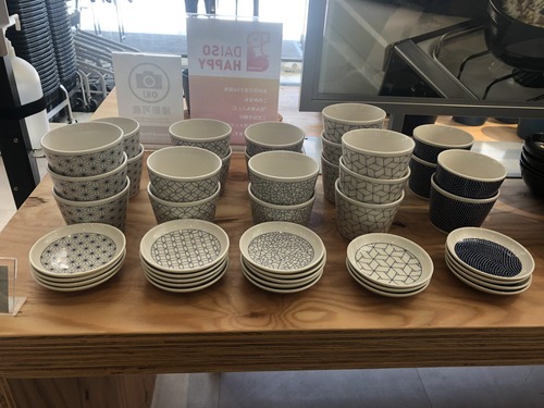 B73F7679-DC68-4739-AEF6-BA1C3607C120