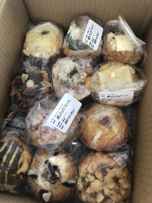 5F5F4E61-1709-448F-B844-692411112CA3