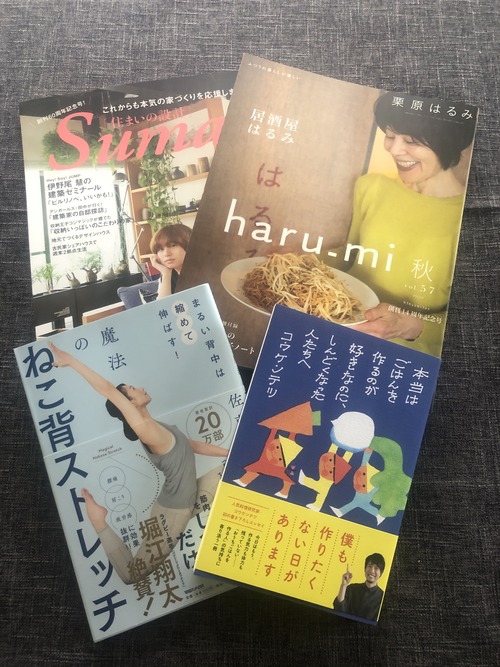 D090654A-246F-46A7-881F-AE6C3C3C433D