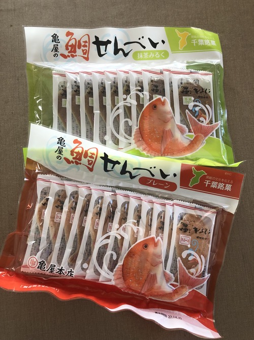 0BDE21CD-056A-4DD7-B019-AFCDB0F6DDFA