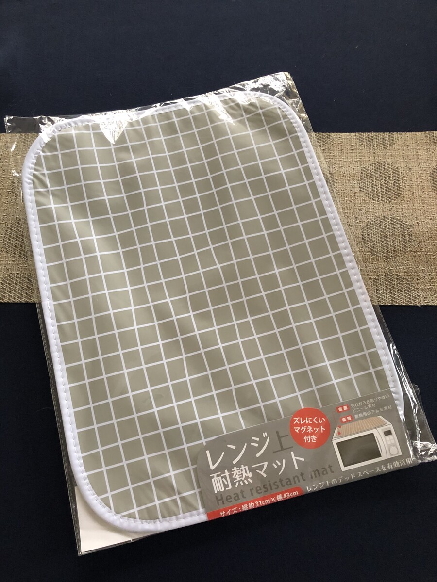 セリア 嬉しい発見 買おうかなと思っていた物を100円で見 つけた シンプルに憧れて Powered By ライブドアブログ セリア 嬉しい発見 買おうかなと思っていた物を100円で見 つけた シンプルに憧れて Powered By ライブドアブログ