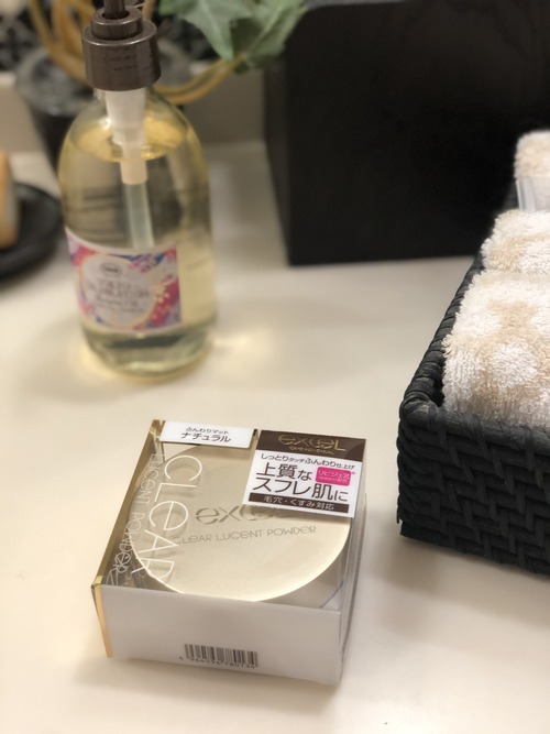 6E7054D5-984C-4E57-B353-034531C9AD69