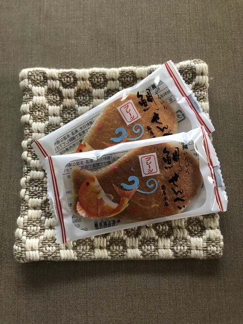 E52574BB-3EDB-4F00-B0E3-CD8CE60459DD