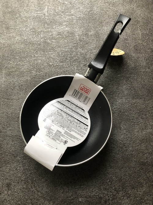 2310C0BD-4C5B-467A-949C-C2C3D30BFFD7