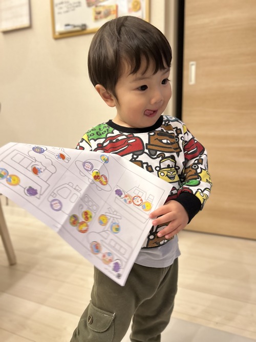 7B5FCF69-B861-4586-BEAE-A483822A9DC7