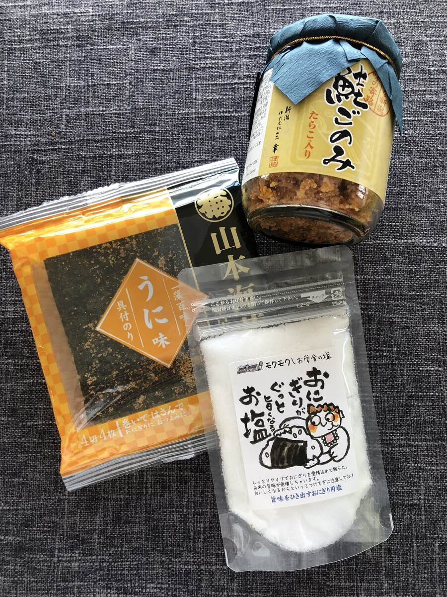 市場 プロの味 抹茶 ろく助 塩シリーズ