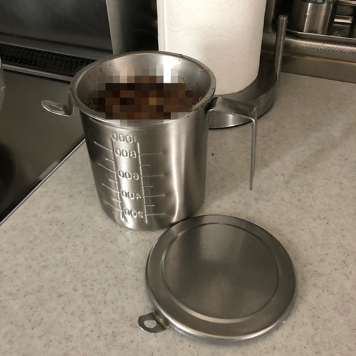 3C090B48-510E-431B-AF92-FDAF3EF3D3D0