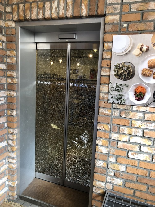 437A51CC-F564-4CCF-BB24-DB9A36B53DA8