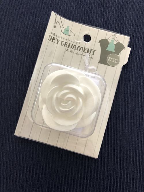 79C1B92F-2627-4602-AA2B-4ED030E6505C