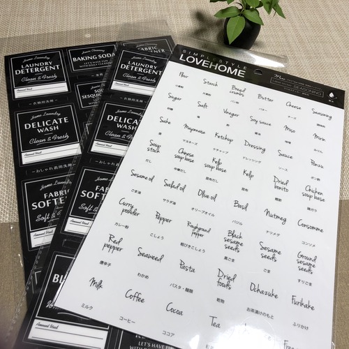 E36A9BB7-2C07-45A2-95F8-64374365AF37