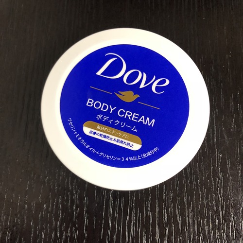 B865A651-2805-4C50-8470-1F6B01101BC4