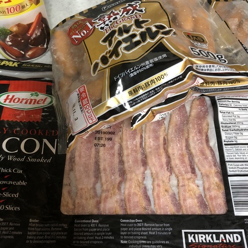 018EC7CE-A4BD-4EA2-9723-CC8D3E5223D4