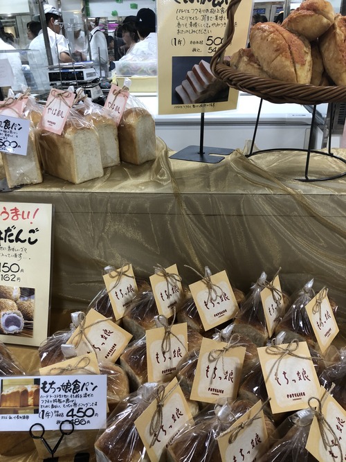 CFE8ED63-B612-45B2-8EEA-47855B1D240C