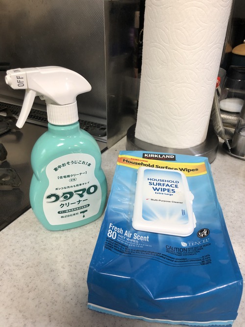 A2C79E06-D74F-4FA5-8EF9-D24E51770EFF