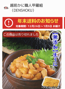 B3F3F2A5-7B1A-486E-8EEB-460711FF7CEF