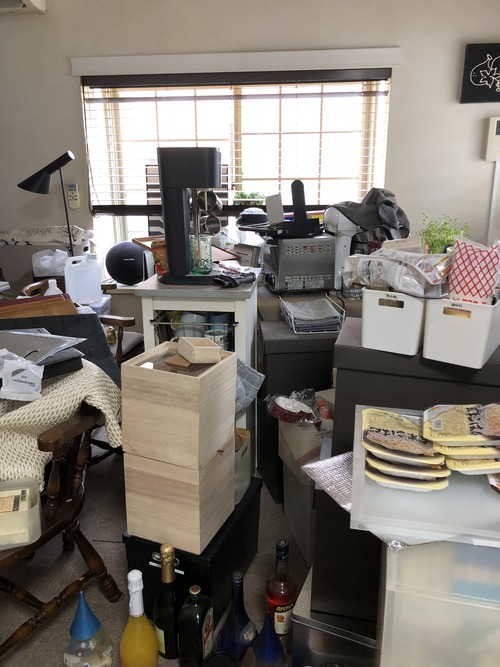 7F55C3DE-33AF-4827-BEFD-E215EDDED1C2