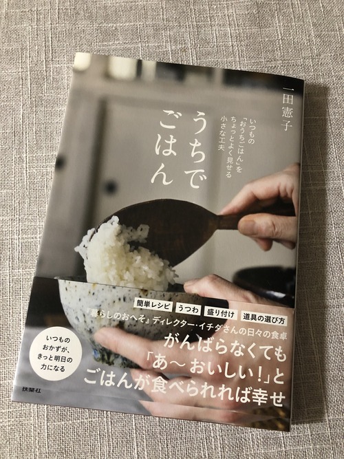 7EBB05BA-6C63-4539-928E-7551A515B26F