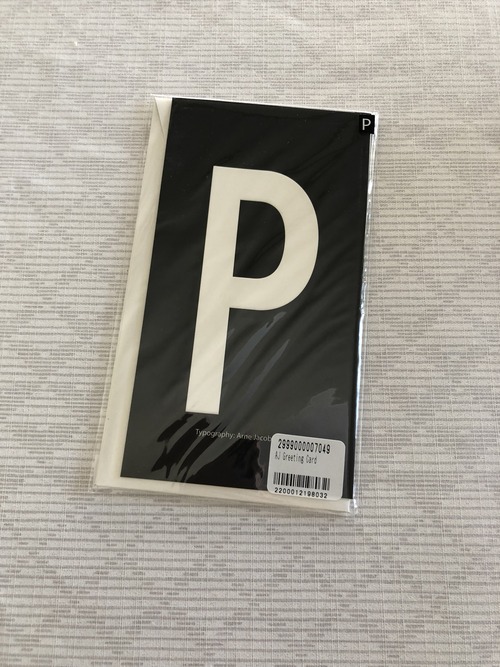 7BC47321-7C9A-4B02-9B65-ED3BA326A7DF