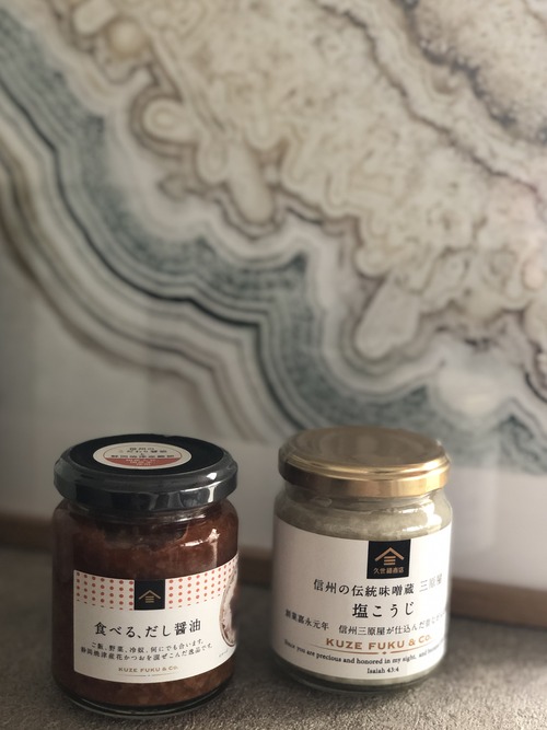 C928700E-77ED-4571-9E85-55D4C0296DFA