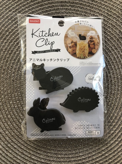 FB422AEB-77BF-4D7E-AB48-FDA0B329A64F