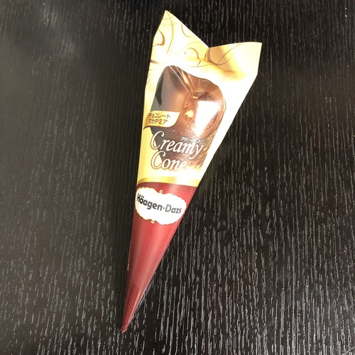 68BA09AA-38C8-47CB-9C23-1D2B7F024ECA