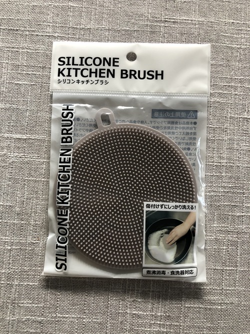 5653269A-8A60-4F81-B0A8-0704329BDDA6