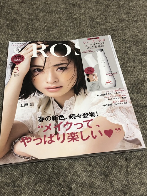 C361BEA8-61D7-4118-9A96-2FFD1D030D60