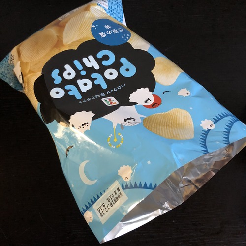 31058FD0-9119-41C4-BF62-FBBAEE7CDE48