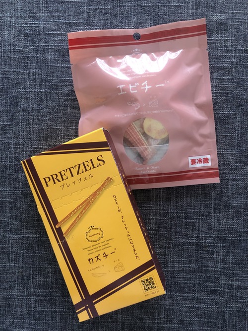 614747E3-CB22-44AE-A21E-F254FF022220