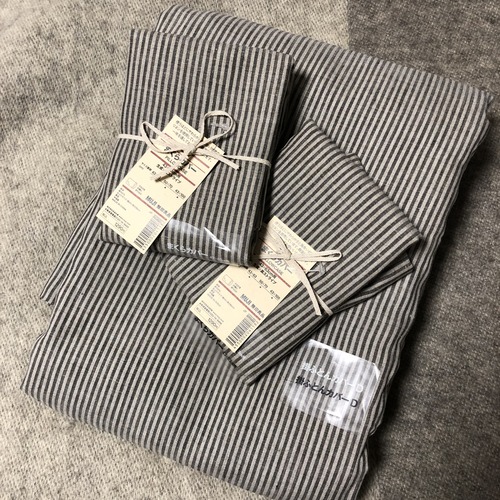 90D03A2A-59FE-4E92-9289-236680E6E58B