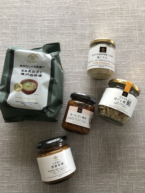 4AF8667B-5BE8-4049-B2A6-AB0AD9E90272