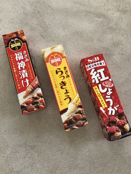 AF3B24C5-ED78-4839-83A1-BE5FD6A08705