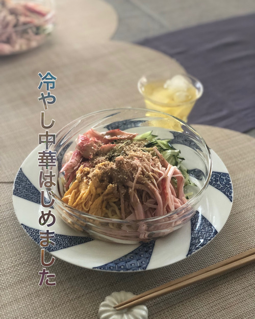 2471D94C-A92A-4229-8388-5FBCA6CA61A9