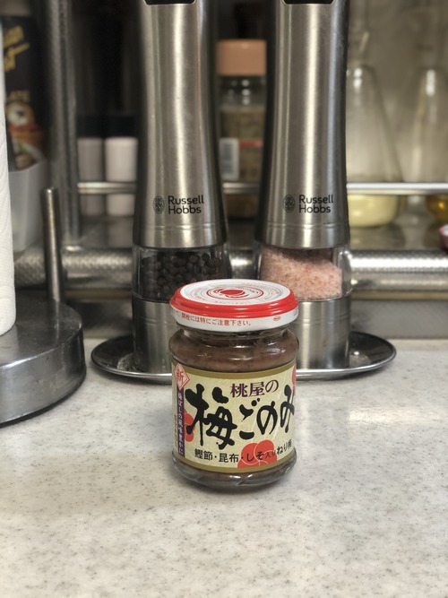 58FA67F7-1356-4B65-87F5-2E058E8F7C66