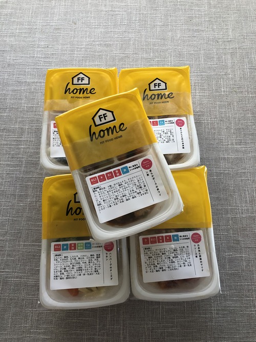 0536185B-263D-4252-9A88-273519A72AB2