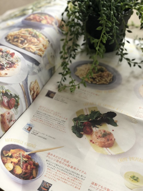 EEDD4D62-3695-4B30-8289-3C3F31438343