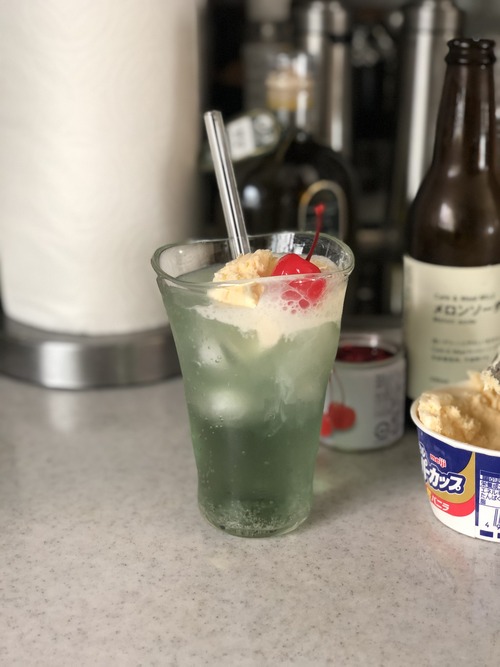 5AAD8DA2-937A-407F-80EB-50C549364C50