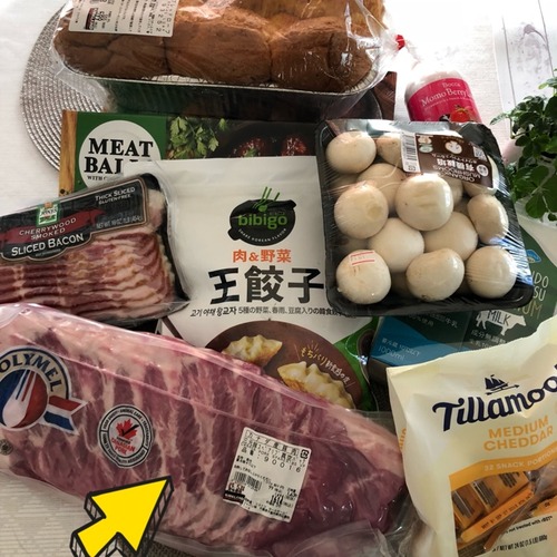 5275ED4A-9748-415F-8534-96AD60F2C966