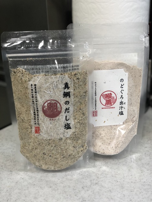 5D20F44F-3D41-42DB-873B-8AC74B6CBB7B