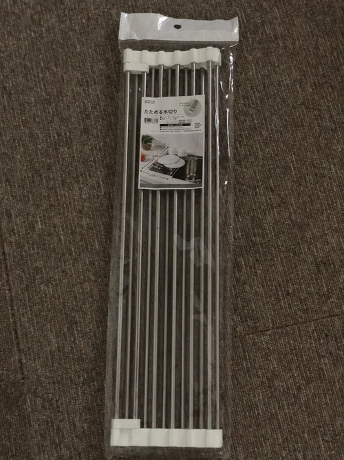 DA83E018-814E-4C8A-A4DC-1A0802FD1743