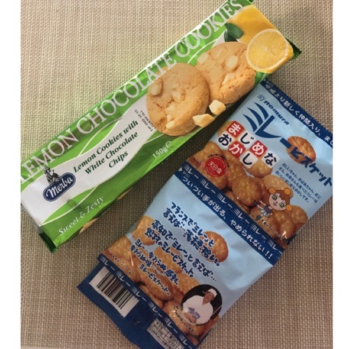 A2FE26DE-673E-4AAD-AF18-79076F65C9FA