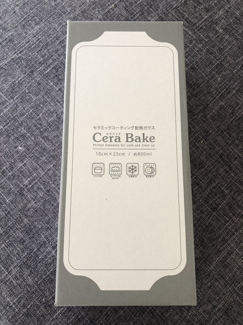 1F939B05-27F4-4742-B62E-03F6A28D5053