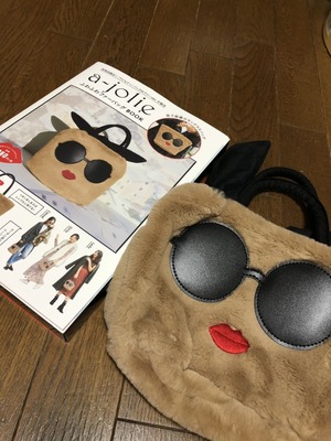 05FF3EB6-11EC-4EEC-BAA2-8E121C618B18