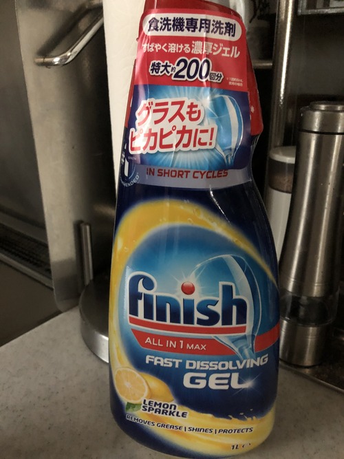 1F2E94CD-178E-44BE-A2F8-C9C2F9365DD5