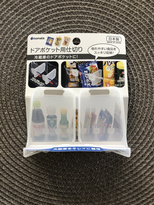 28691D66-B503-463E-854F-C600861B7578