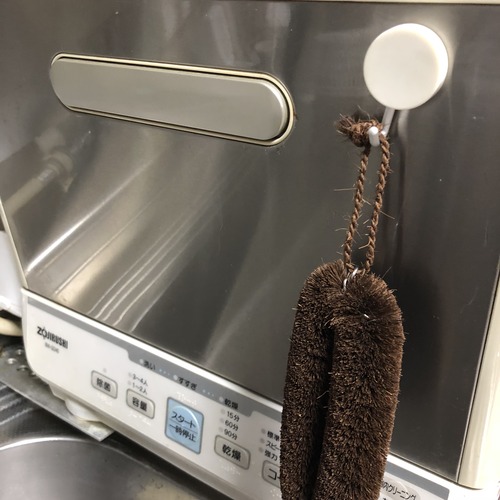 EE5C3B75-23E0-407A-894A-2CDC3476C739